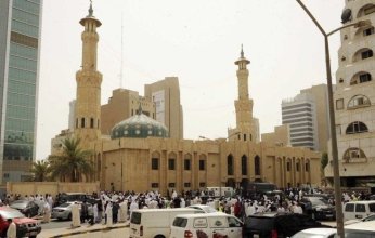 الكويت: ضبط خلية خططت لاستهداف دور عبادة شيعية