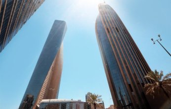 560 مليون دينار صافي أرباح بنك الكويت الوطني في 2023