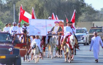 كيف احتفل العمانيون بذكرى تولي السلطان هيثم الحكم؟ (صور)