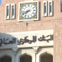 khaligyoun72469