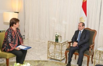 كواليس «الاجتماع الكبير» لصندوق النقد الدولي في القاهرة