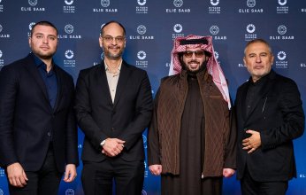 أحدث مفاجآت «موسم الرياض».. تعاون استثنائي مع المصمم العالمي إيلي صعب