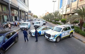 التآلف الإسلامي الوطني: الخلية الإرهابية في الكويت جزء من مخطط صهيوني كبير