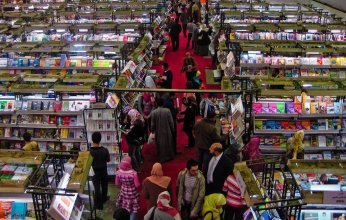 تفاصيل الدورة الـ55 لمعرض القاهرة الدولي للكتاب