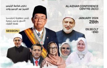 «خليجيون»| ما سر احتفاء الأزهر الشريف برئيس إندونيسيا الأسبق؟