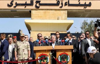 الاتحاد الأوروبي يدرس إحياء بعثة رفح الحدودية.. ما هي «يوبام»؟