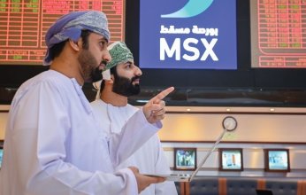 انخفاض مؤشر بورصة مسقط ليغلق عند مستوى 5193.16 نقطة