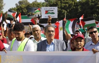 مصر: ملاحظات على وثيقة الحوار الوطني