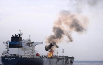 أميركا تكشف تفاصيل هجوم الحوثي على سفينة «مارلين لواندا»