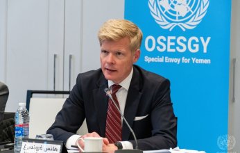 البيت الأبيض يسلم إيران رسالة خاصة بشأن «الحوثي»