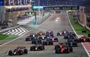 البحرين تمول شركة سيارات بريطانية عملاقة