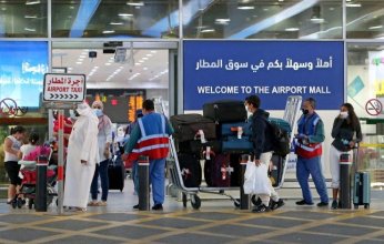 الداخلية الكويتية تنفذ أول تدريب من نوعه لمواجهة تهديدات محتملة بالمطارات والطائرات