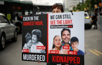 بايدن وتميم يبحثان جهود إطلاق سراح الرهائن في غزة