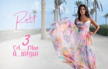 «خليجيون» خاص| هوس الانتشار والترند يضع كلمات الأغاني في مرمى الانتقادات