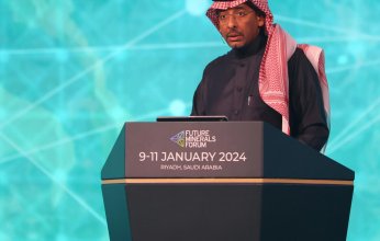 السعودية إلى «التنويع».. رقم فلكي في موارد «غير مستغلة»