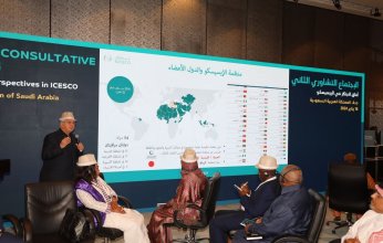 مصر تعلن عن 100 منحة لدعم المواهب من دول العالم الإسلامي