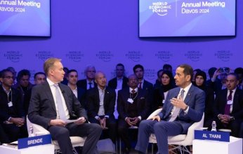 «خفض التصعيد» في محادثات رئيس الوزراء القطري وسوليفان