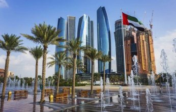 أبوظبي المدينة الأكثر أمانا في العالم للعام الثامن