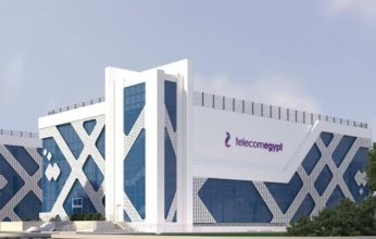 إنشاء ممر رقمي بين البحر المتوسط ومنطقة الخليج