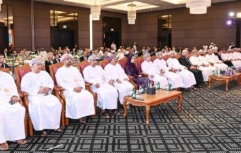 انطلاق المؤتمر الدولي للأمن السيبراني ومكافحة الاحتيال بسلطنة عمان