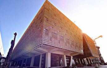 ما الذي يقدمه لك مركز خدمة المواطن بمدينة صباح السالم الجامعية