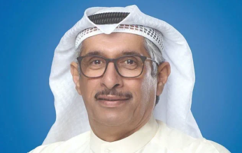 آخر الأسبوع