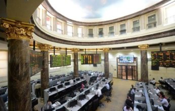 بورصة مصر أمام تحدي تاريخي لمؤشرها الرئيسي