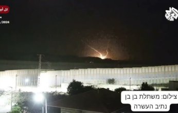 شاهد| رشقات صاروخية تمطر تل أبيب في أول دقائق 2024