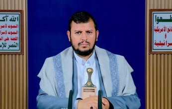 شاهد| غواصات الحوثي تدخل مسرح عمليات البحر الأحمر
