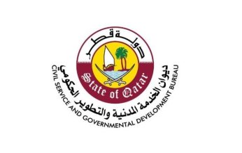 للباحثين عن فرصة عمل في قطر.. 2000 وظيفة جديدة بالجهات الحكومية