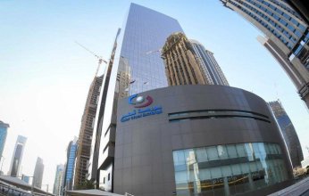 مؤشر بورصة قطر ينخفض 28.68 نقطة ليغلق تداولاته عند مستوى 10808.50 نقطة