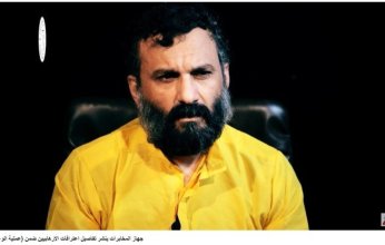 فيديو: المخابرات العراقية تنشر اعترافات اثنين من «أخطر قيادات داعش»