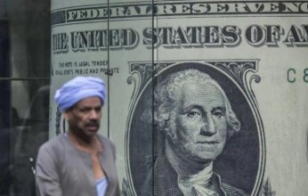 تفاصيل اتفاق مصر وصندوق النقد الدولي بشأن القرض