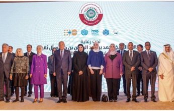 وزراء الشؤون الاجتماعية العرب يوقعون على تعهد في الدوحة.. إليك القصة