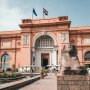 المتحف المصري بالتحرير يحصد جائزة أفضل الممارسات المتحفية في مجال البحث العلمي 2 khaligyoun13850