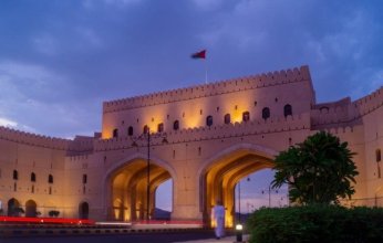 التاريخ يحتضن الحاضر في ولاية نزوى العمانية
