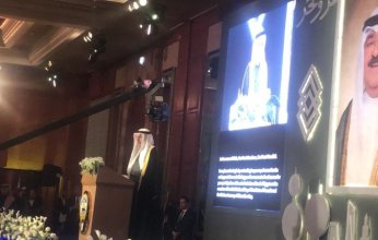 «عز وفخر».. سفارة الكويت بالقاهرة تحتفل بالعيد الوطني