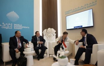 مديرة صندوق النقد تكشف موعد انتهاء المفاوضات مع مصر