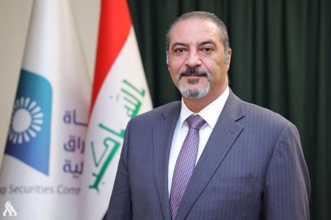 البورصة العراقية تقصر قبول «النقدية» على الدفع الإلكتروني البورصة العراقية تقصر قبول «النقدية» على الدفع الإلكتروني