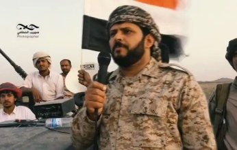 مصر تضبط قتلة الضابط اليمني