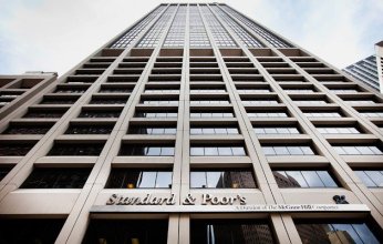 تحذير دولي إلى المصارف الخليجية من «الهجمات السيبرانية»