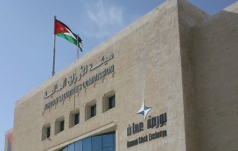 بورصة مسقط: الصكوك السيادية تستقطب المستثمرين وتراجع الاهتمام بالأسهم المحلية