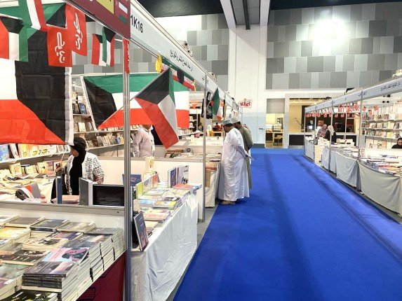 أجنحة الكويت المشاركة في معرض مسقط الدولي للكتاب
