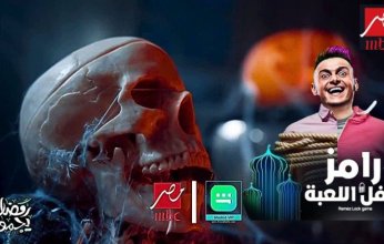 شاهد.. أول ضحايا رامز جلال في رمضان 2024