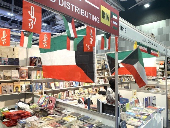 أجنحة الكويت المشاركة في معرض مسقط الدولي للكتاب