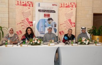 الكويت تستضيف ملتقى السياحة الاقتصادية العربي الأول