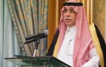 لقاء سعودي - إسرائيلي في أبوظبي