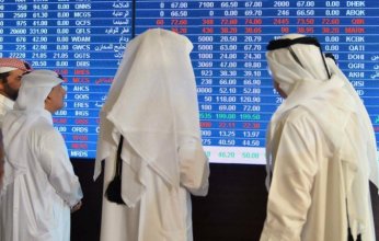 ارتفاع مؤشر بورصة قطر ليغلق تداولاته عند مستوى 11131.43 نقطة