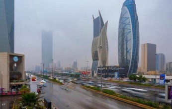 بسبب واقعة تحرش.. حملة لمقاطعة شركة عطور وترحيل السوريين من السعودية