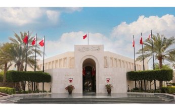 تخفيضات وإعفاءات.. شورى البحرين يناقش «حقوق المسنين» غدا